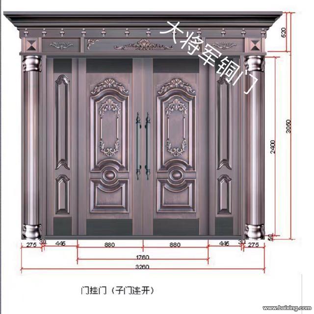 铜门厂家装业生产铜门18851583160