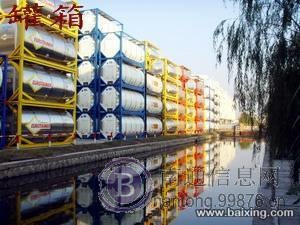 南通中集急招电焊工、喷砂工、油漆工(月薪8000)