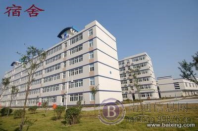 南通中集急招电焊工、喷砂工、油漆工(月薪8000)