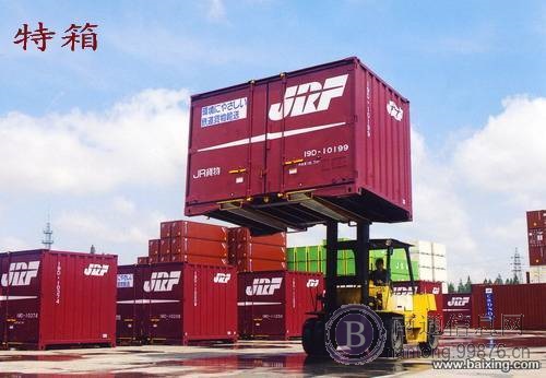 南通中集急招电焊工、喷砂工、油漆工(月薪8000)