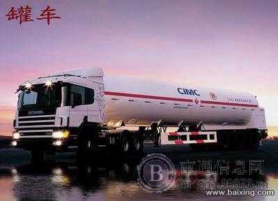 南通中集急招电焊工、喷砂工、油漆工(月薪8000)