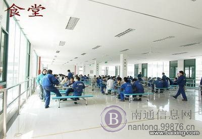 南通中集急招电焊工、喷砂工、油漆工(月薪8000)